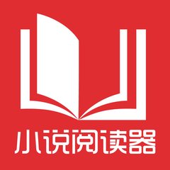 菲律宾的移民条件有什么(移民最新政策分享)